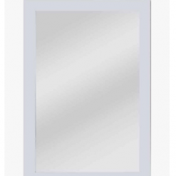 Καθρέπτης Τοίχου Λευκός 70x50cm
